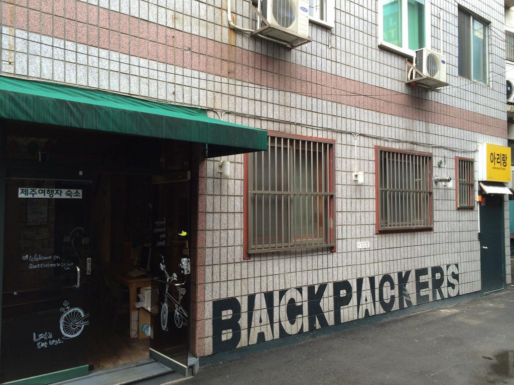 Backpackers In Jeju City Center Exteriör bild