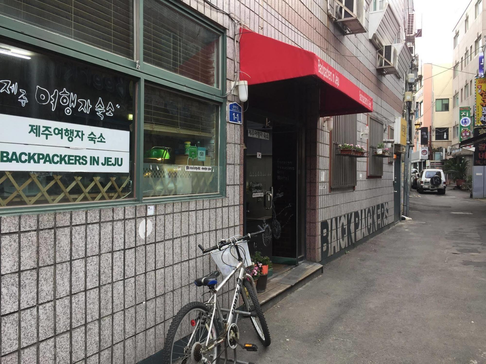 Backpackers In Jeju City Center Exteriör bild